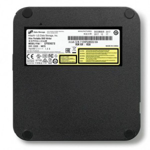 REGRABADORA LG-H DVD-W EXTERNA SLIM RETAIL NEGRO