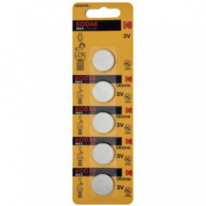 PILAS ALCALINAS KODAK ULTRA 2016 PAQ 5