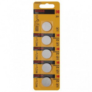 PILAS ALCALINAS KODAK ULTRA 2025 PAQ 5
