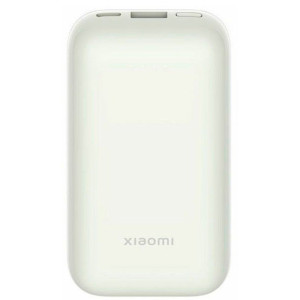 POWERBANK XIAOMI 10000MAH POCKET EDITION PRO/ 33W/ BLANCA