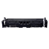 TONER CANON COMPATIBLE 075H NEGRO 