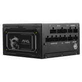 FUENTE ALIMENTACION MSI MAG A1000GL PCIE5 II 1000 W 24-PIN A