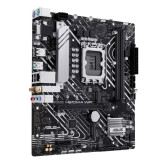 PLACA BASE ASUS PRIME H610M-A WIFI 1700  MATX VGA/HDMI
