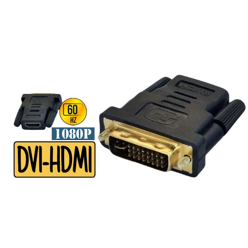 ADAPTADOR DVI-I MACHO A HDMI HEMBRA